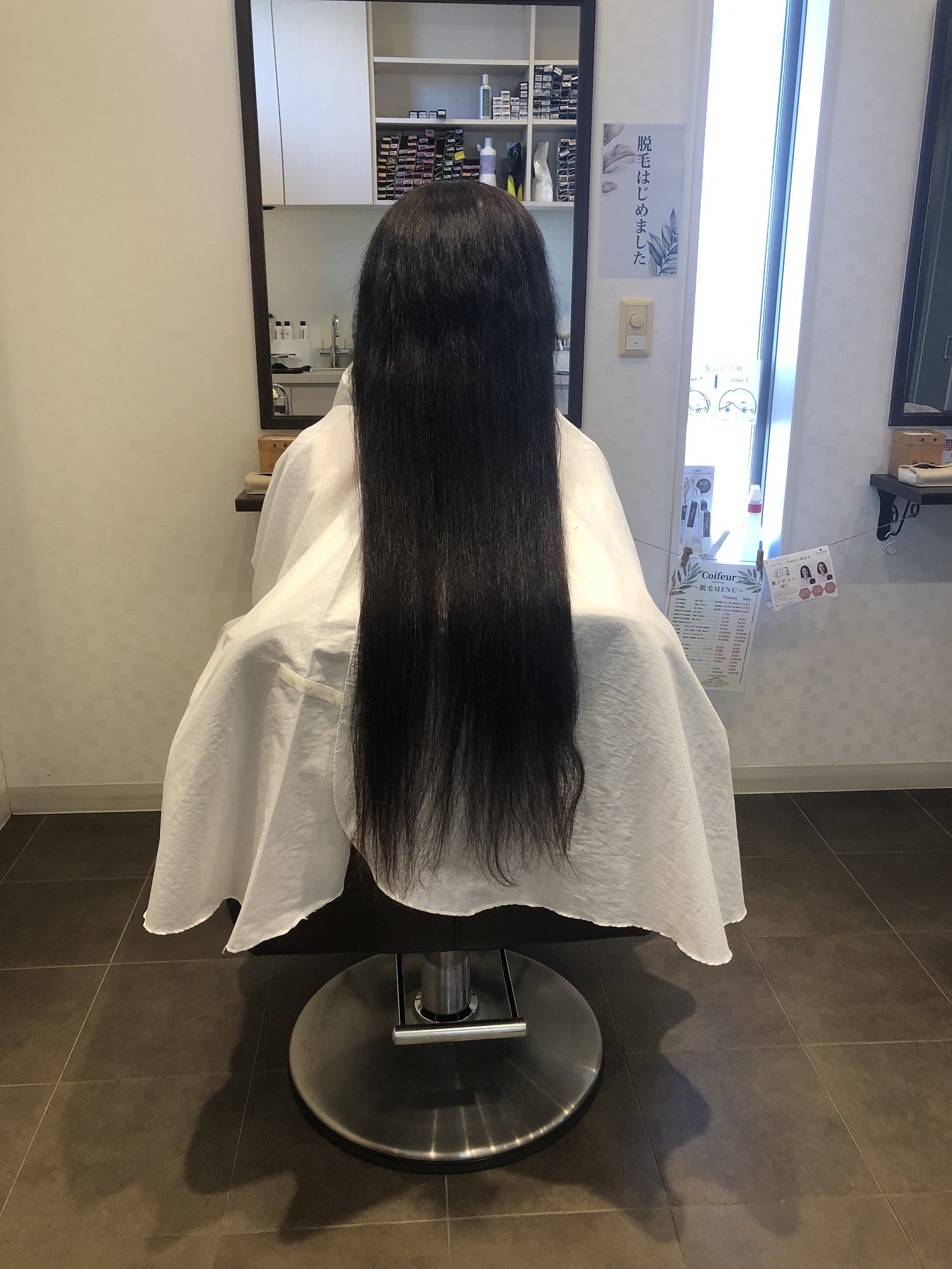 ヘアードネーション 赤黒く ヘアドネーション かつら